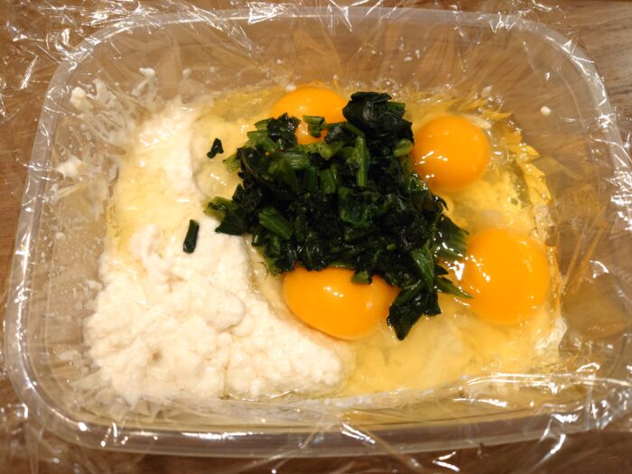 【レンジで簡単！】野菜たっぷり卵豆腐 離乳食後期・完了期